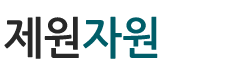 대구고물상